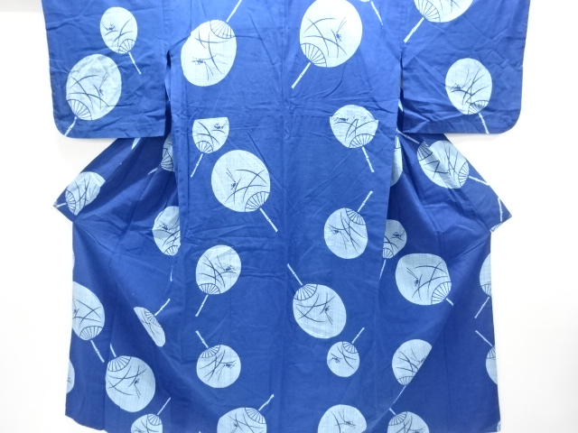 Japanese Kimono / Tsumugi Omeshi Cotton